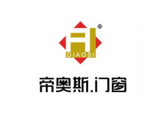 <b>焦点劣势：智能化生</b>