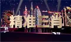 2022年就曾经有良多城市出台了相关制