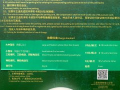 <b>修复馆:09:00~17:00；以小平底罐、鸟头勺把、高柄</b>